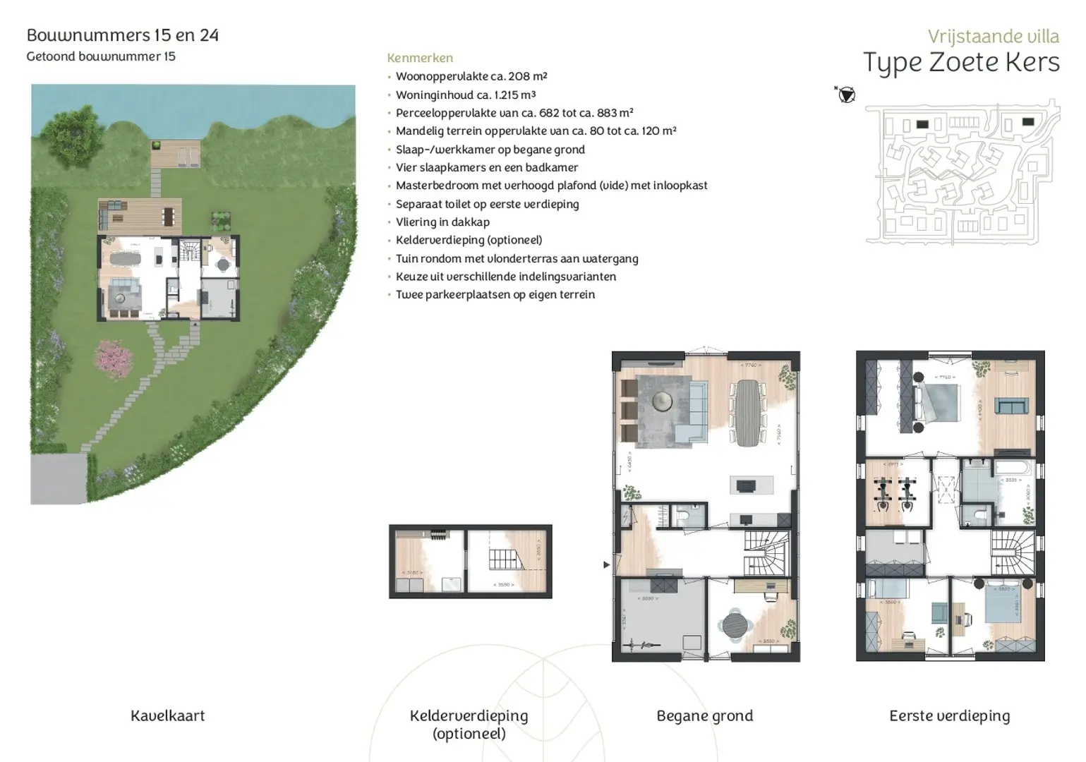 Bouwnummer 15 in Heerhugowaard