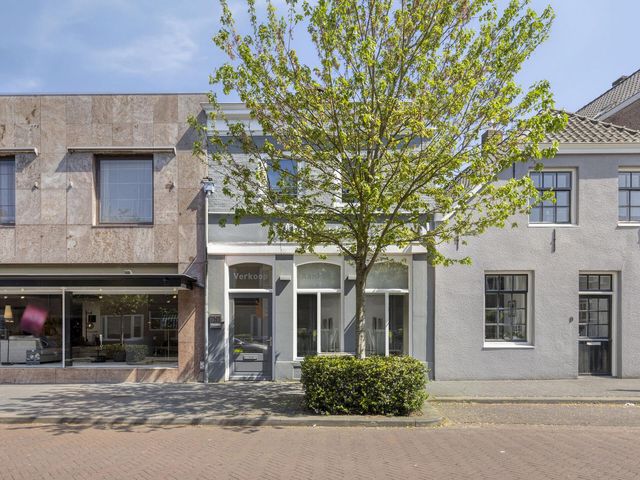 Foto van Dorpsstraat 7