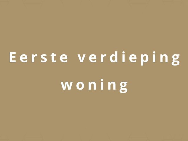Foto van Dorpsstraat 7