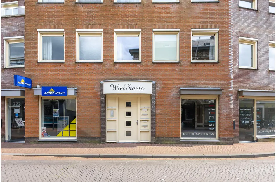 Peulenstraat 220