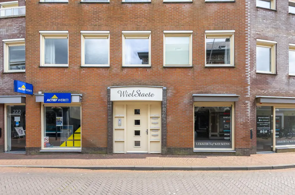 Peulenstraat 220