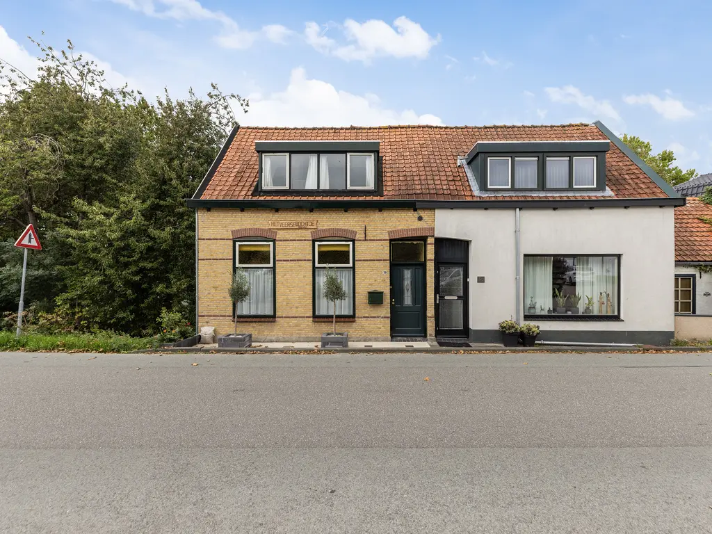 Veersedijk 38, HENDRIK-IDO-AMBACHT