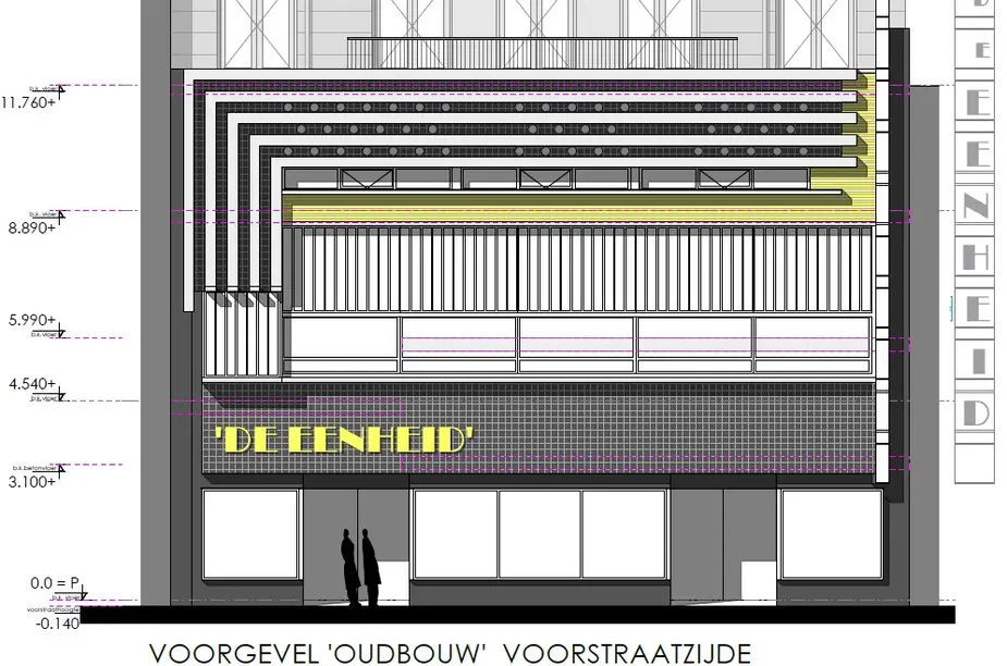 Voorstraat 312, DORDRECHT (foto 3)