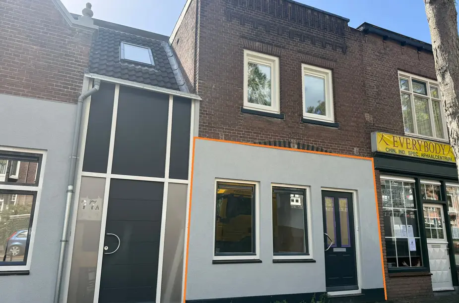 Reeweg Oost 77, DORDRECHT (foto 1)