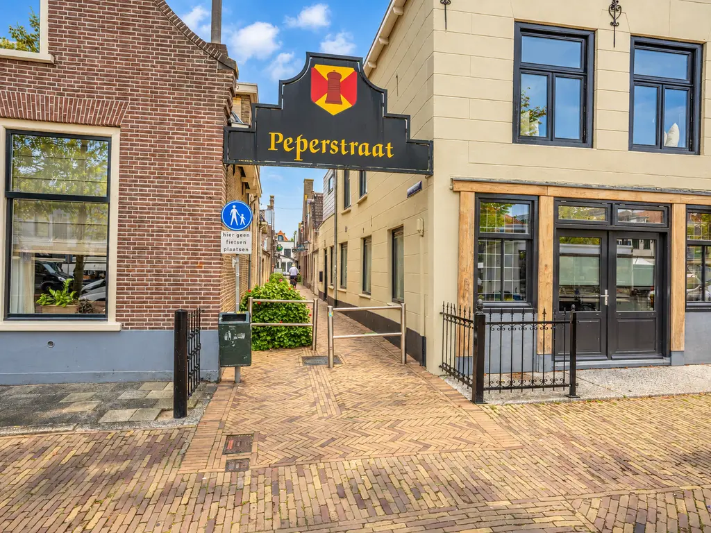 Kerkstraat 41B, OUD-BEIJERLAND