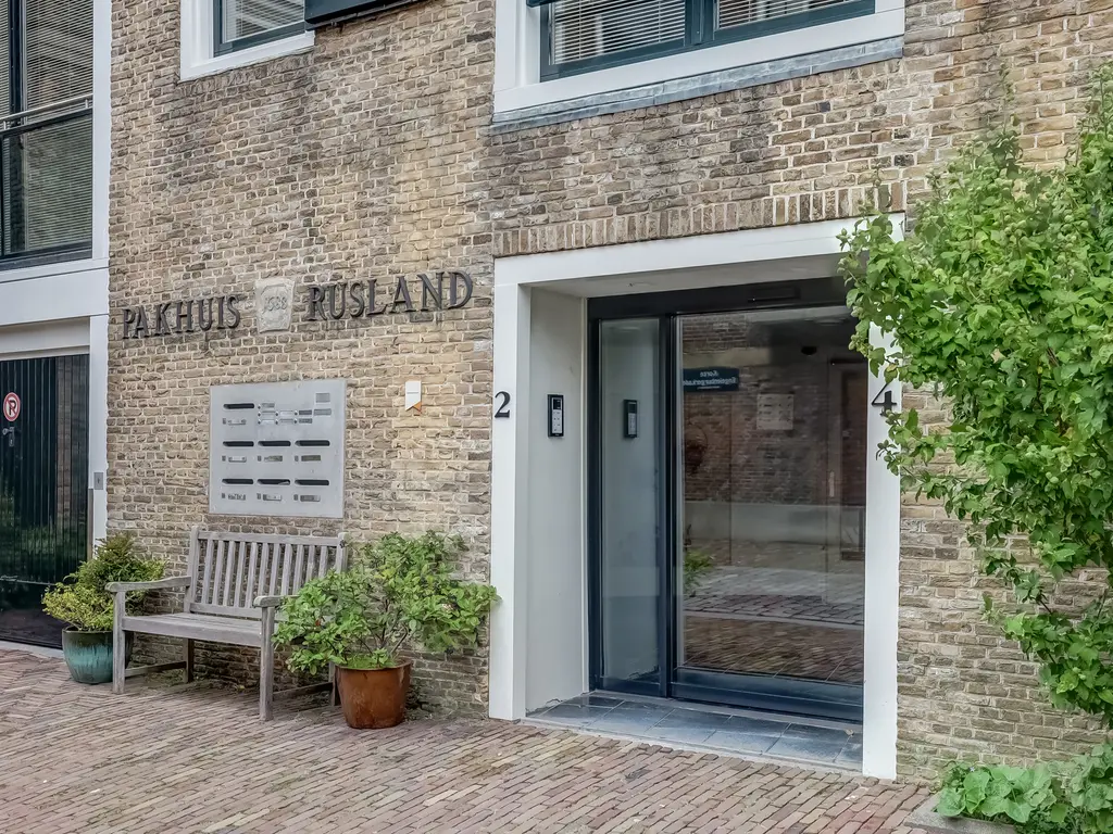 Korte Engelenburgerkade 4B, DORDRECHT