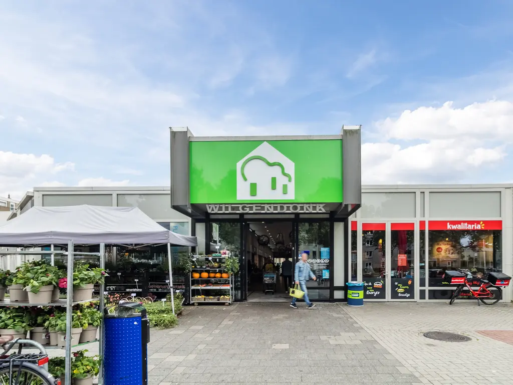 Cypressenlaan 11, PAPENDRECHT