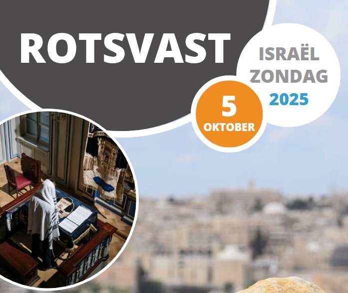 Rotsvast