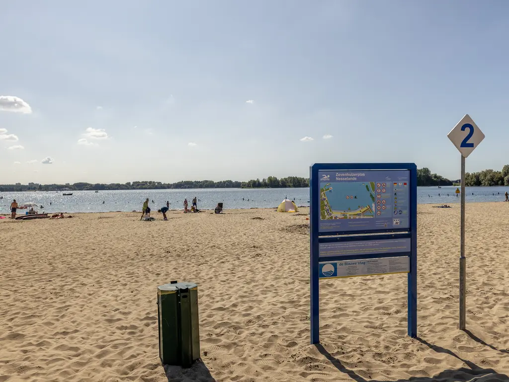 Brandingdijk 202, ROTTERDAM