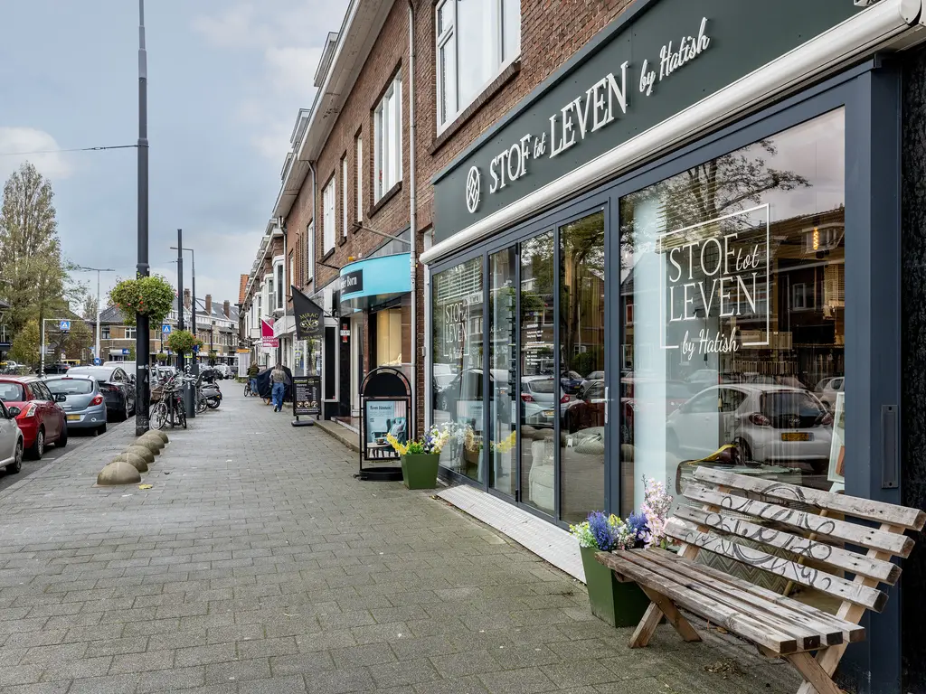 Elektroweg 130, ROTTERDAM