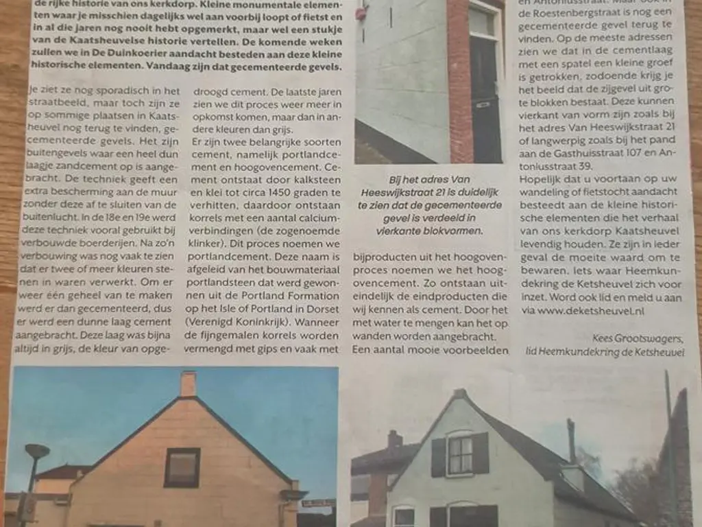 Antoniusstraat 39, KAATSHEUVEL