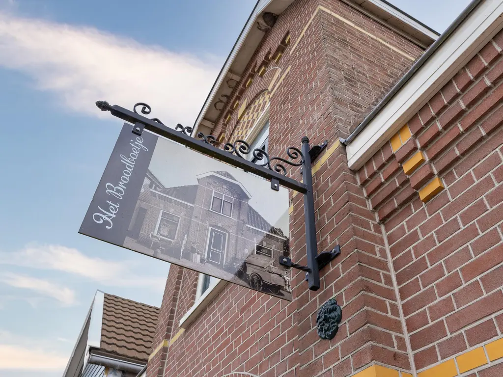 Spierdijkerweg 108, SPIERDIJK