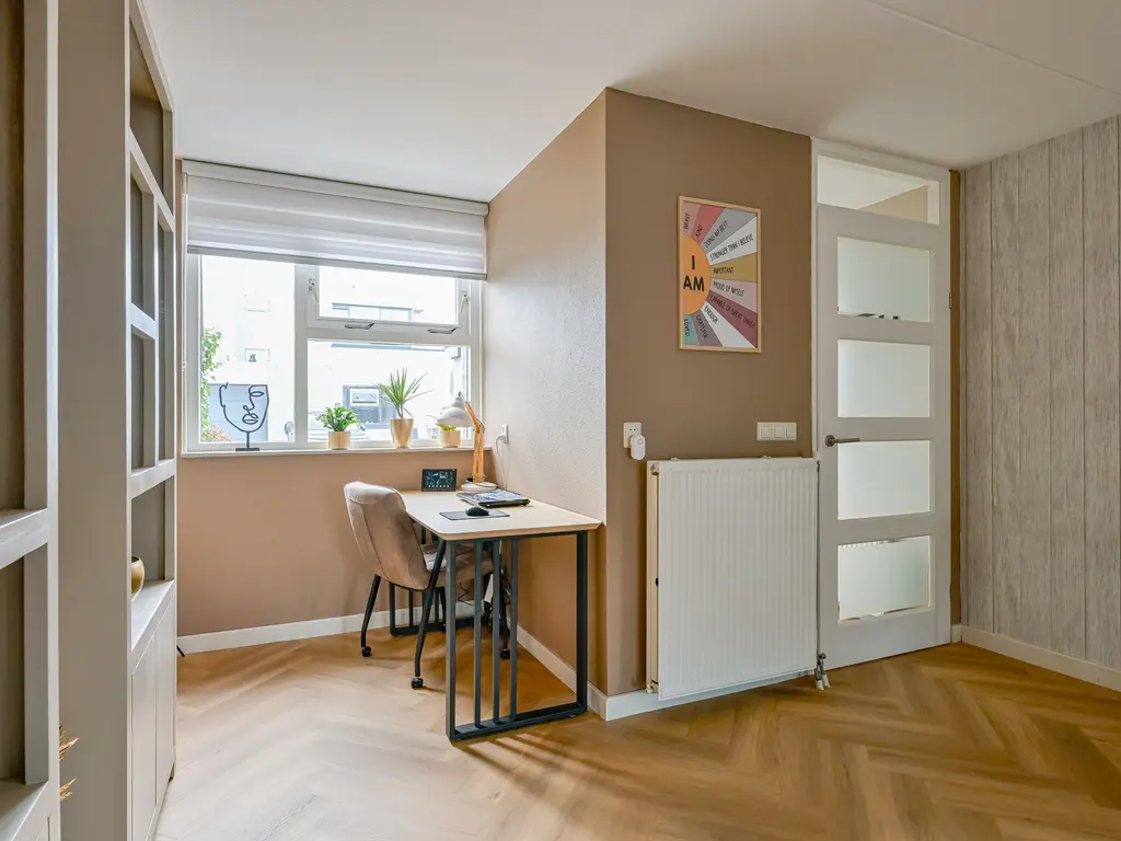 Diepsmeer 1, HEERHUGOWAARD