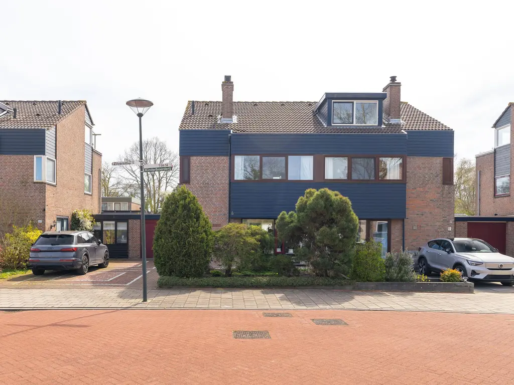 Koperslager 56, Hoorn