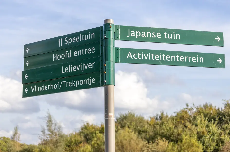 Parkzichtlaan 158