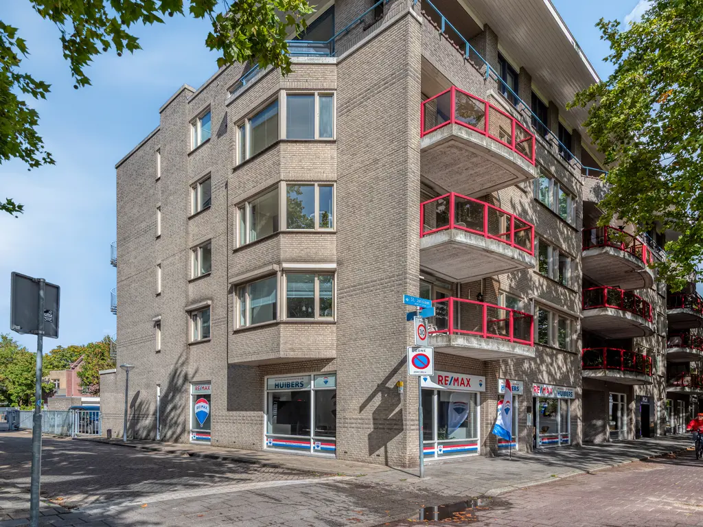 Schoonhoeve 11, EINDHOVEN