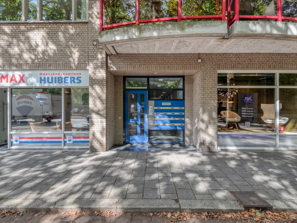 Schoonhoeve 11, EINDHOVEN