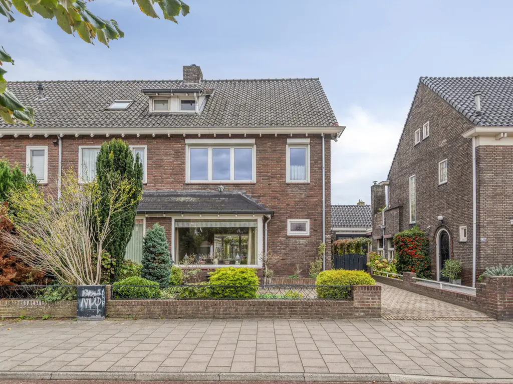 Heezerweg 236, EINDHOVEN