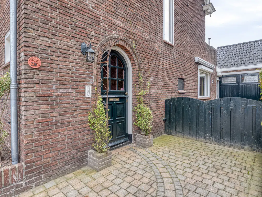 Heezerweg 236, EINDHOVEN