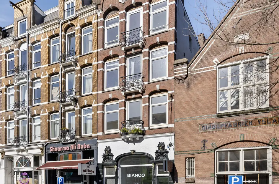 Rozengracht 212 1