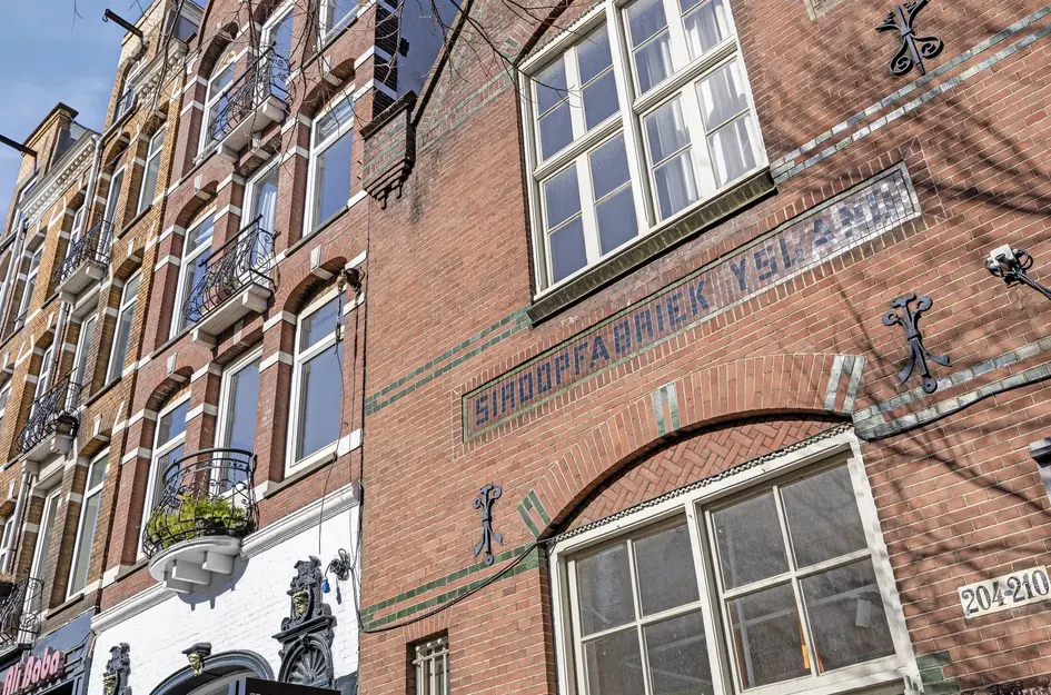 Rozengracht 212 1