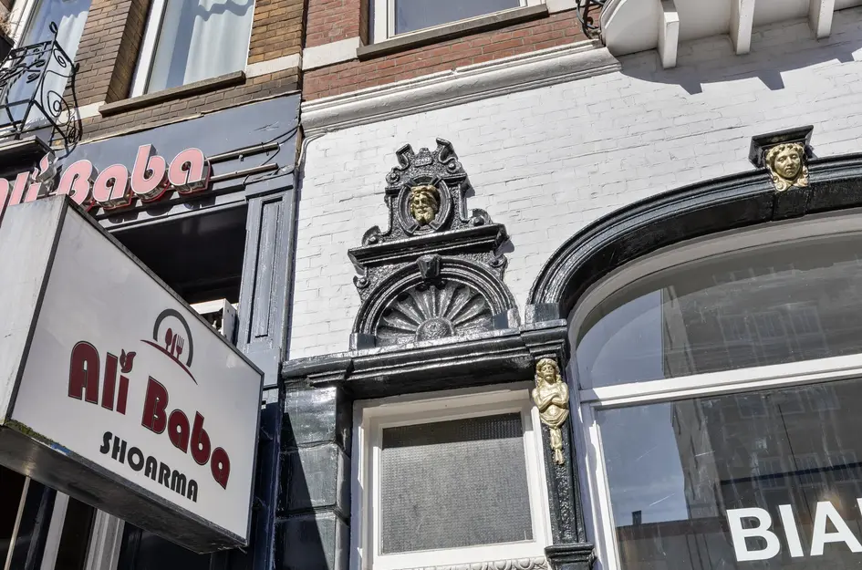 Rozengracht 212 1