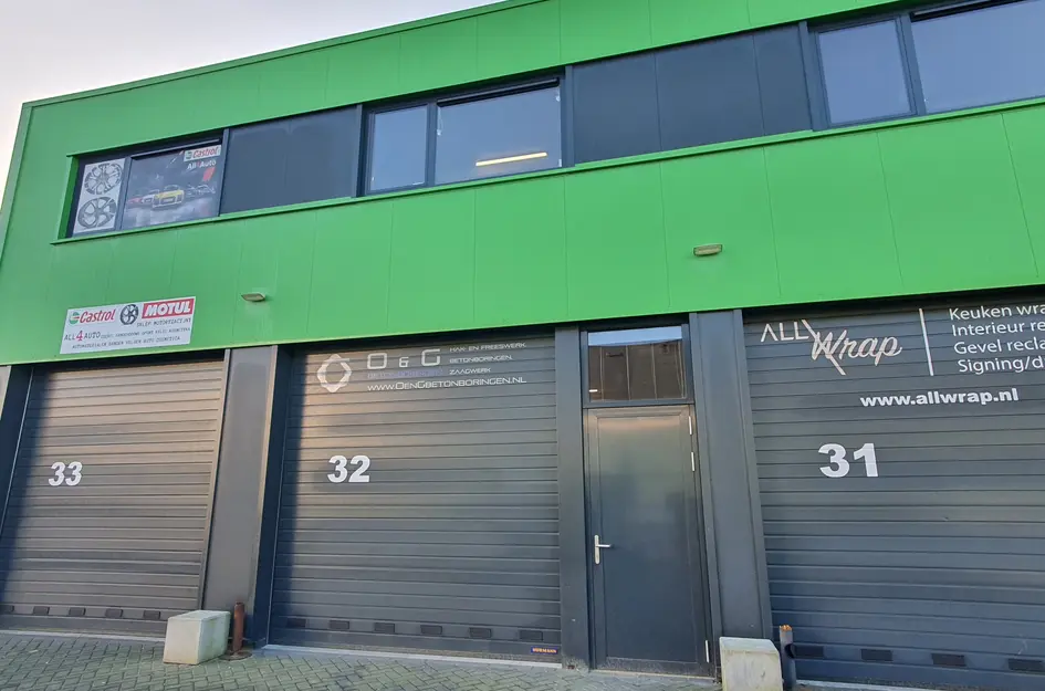 Spaubeekstraat 95 32