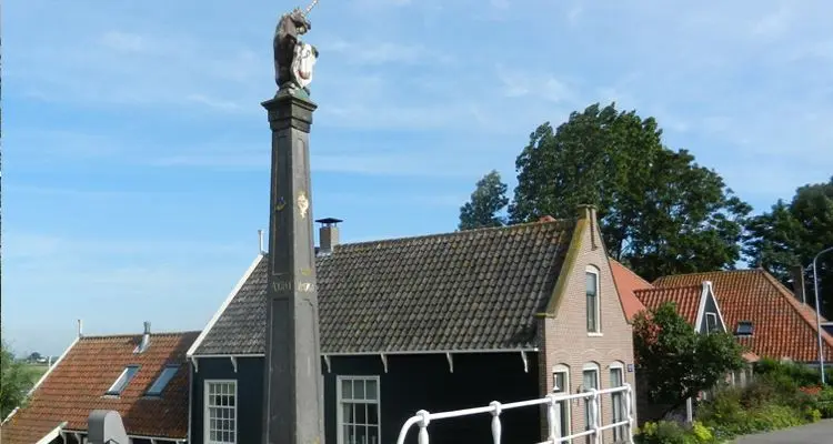 Schardam