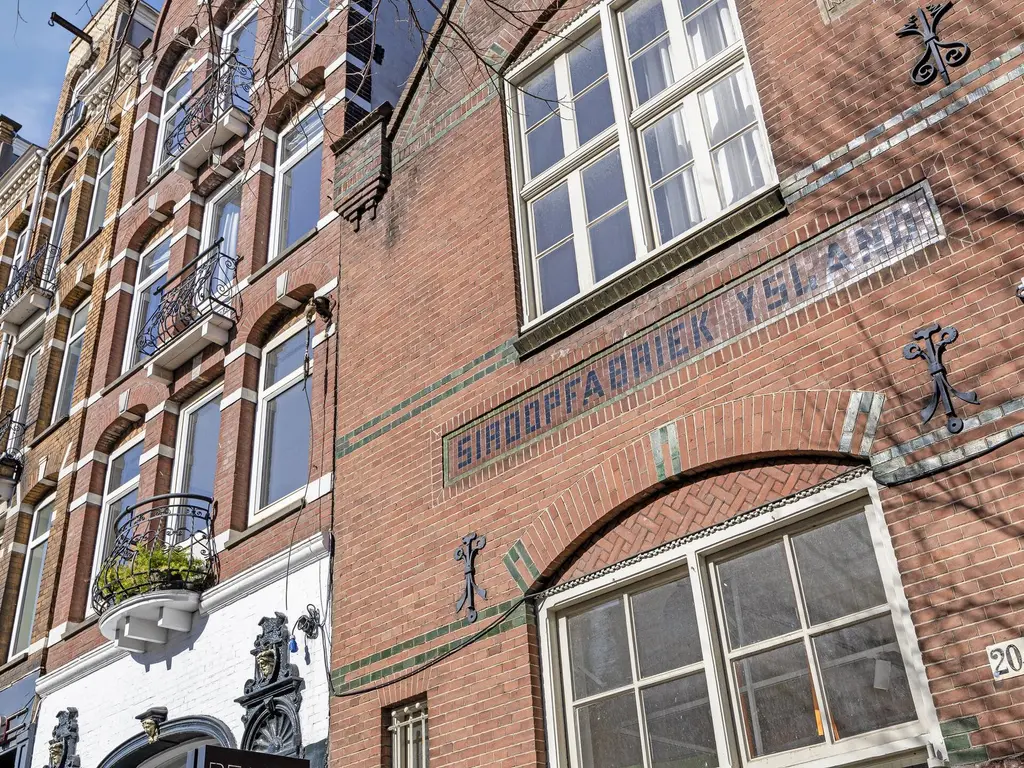 Rozengracht 212 1, AMSTERDAM