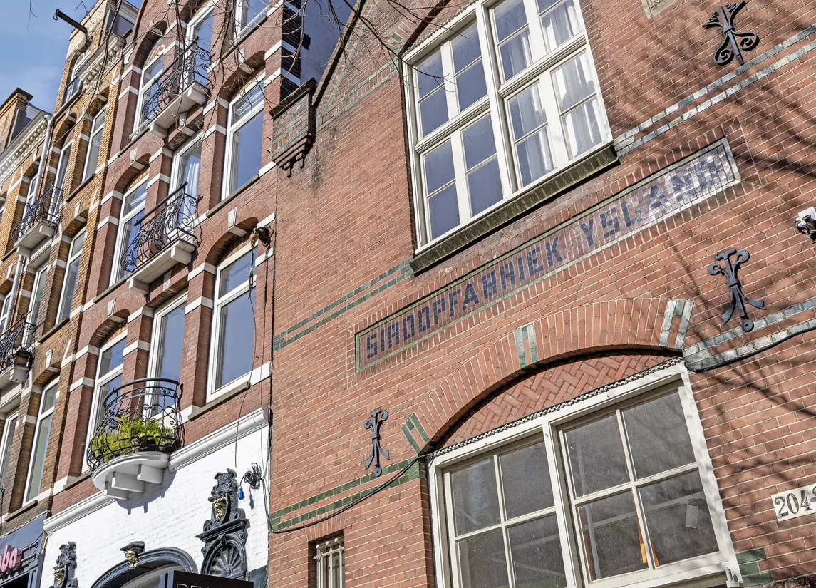 Rozengracht 212 1