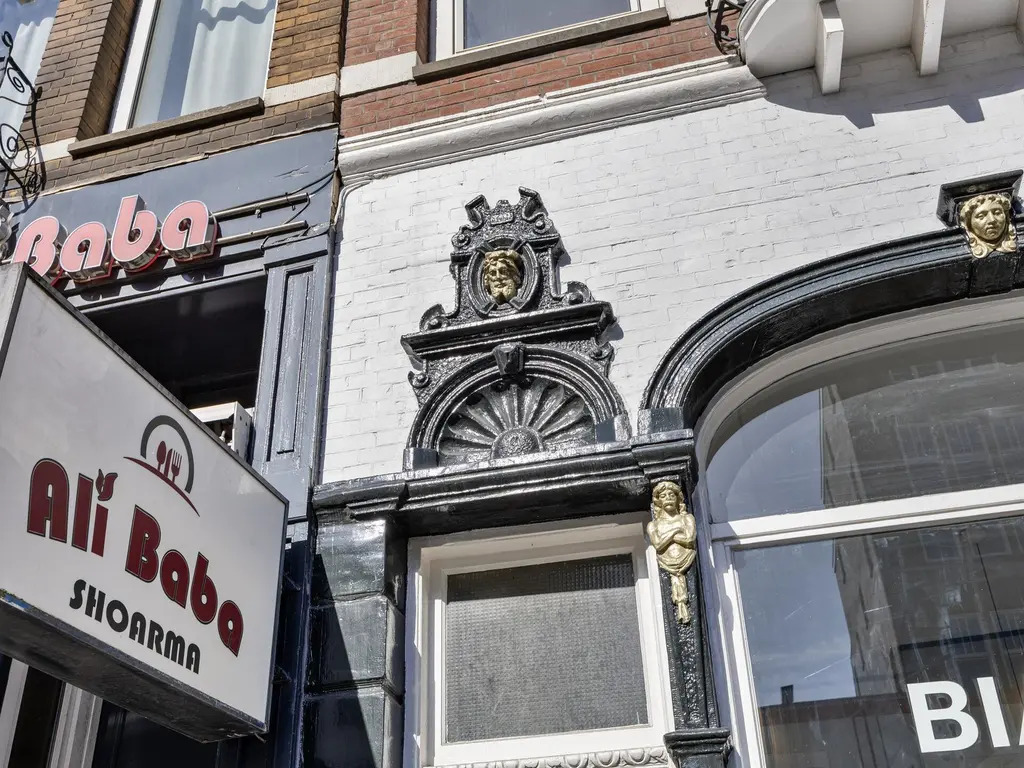 Rozengracht 212 1, AMSTERDAM