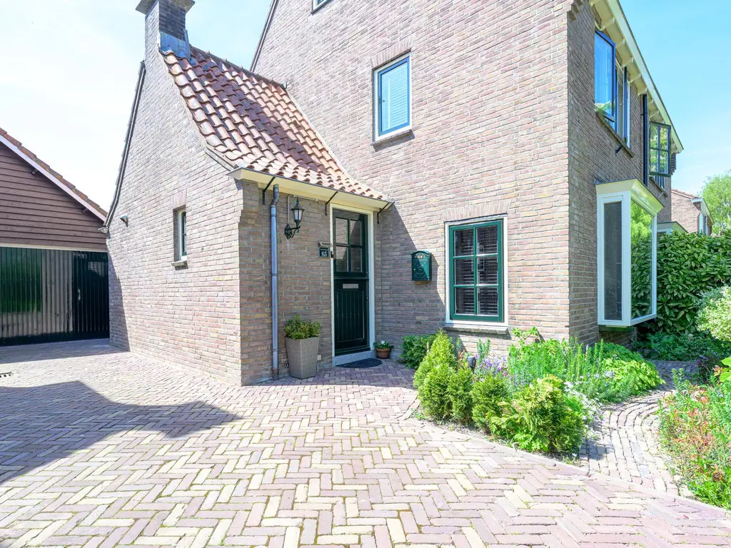 Bosstraat 65, Winkel