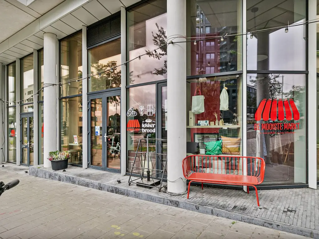 Radarweg 420, AMSTERDAM