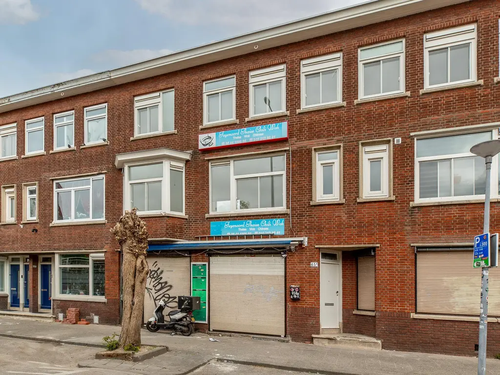 Breeweg 65A, ROTTERDAM
