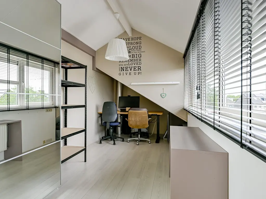 Keizerfazant 23, HEERHUGOWAARD