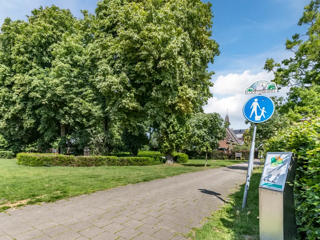 Gardiaanhof 55, Tilburg