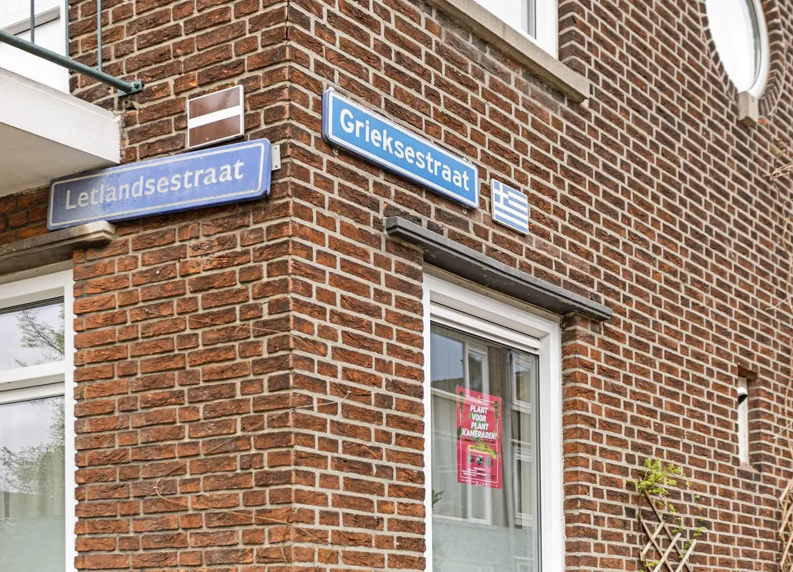 Grieksestraat 78A