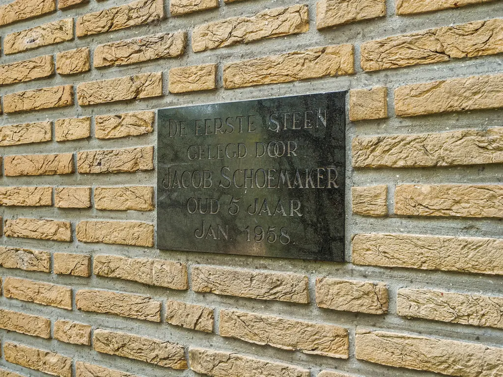 Monsterseweg 15A, Den Haag