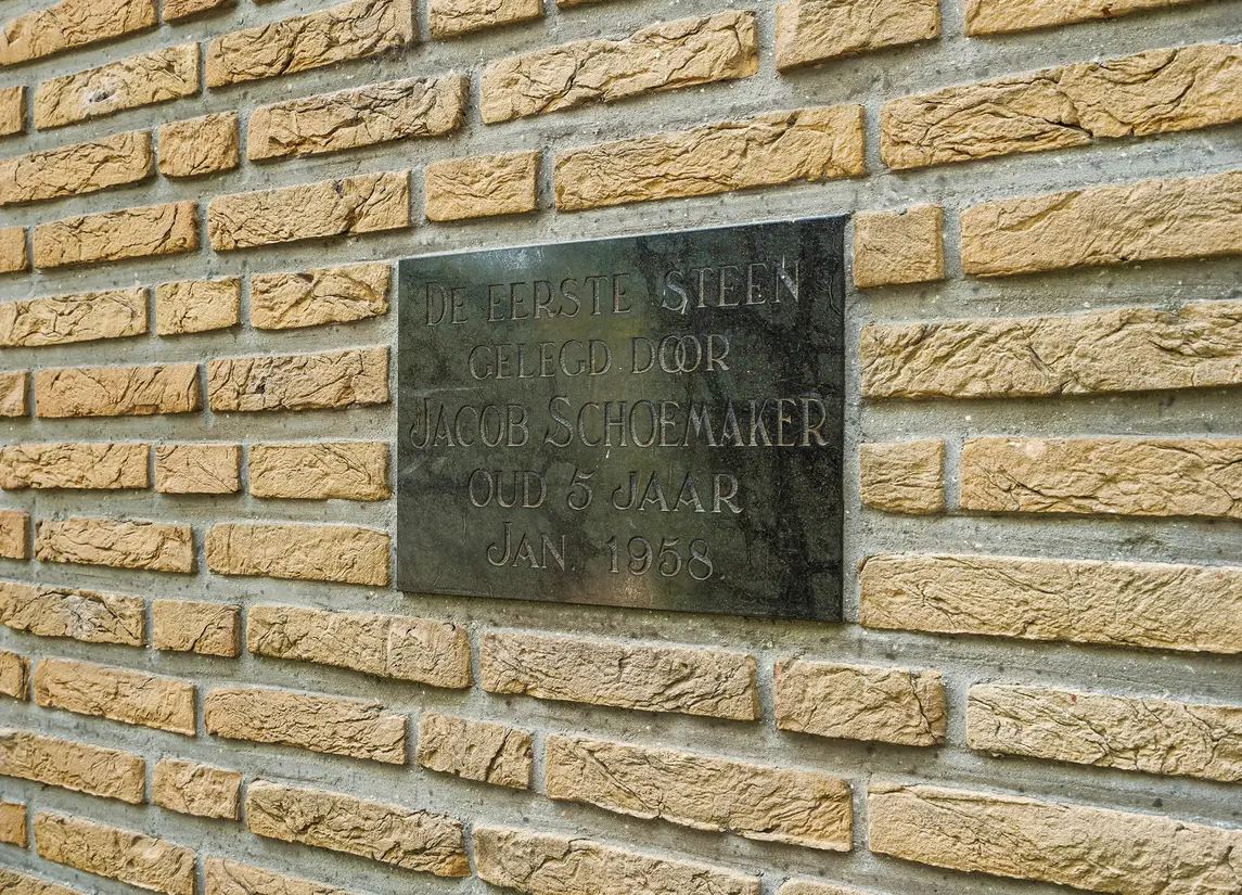 Monsterseweg 15A