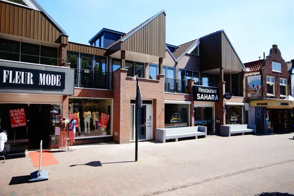 Dorpsstraat 58H