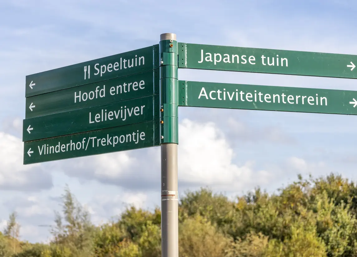 Parkzichtlaan 158