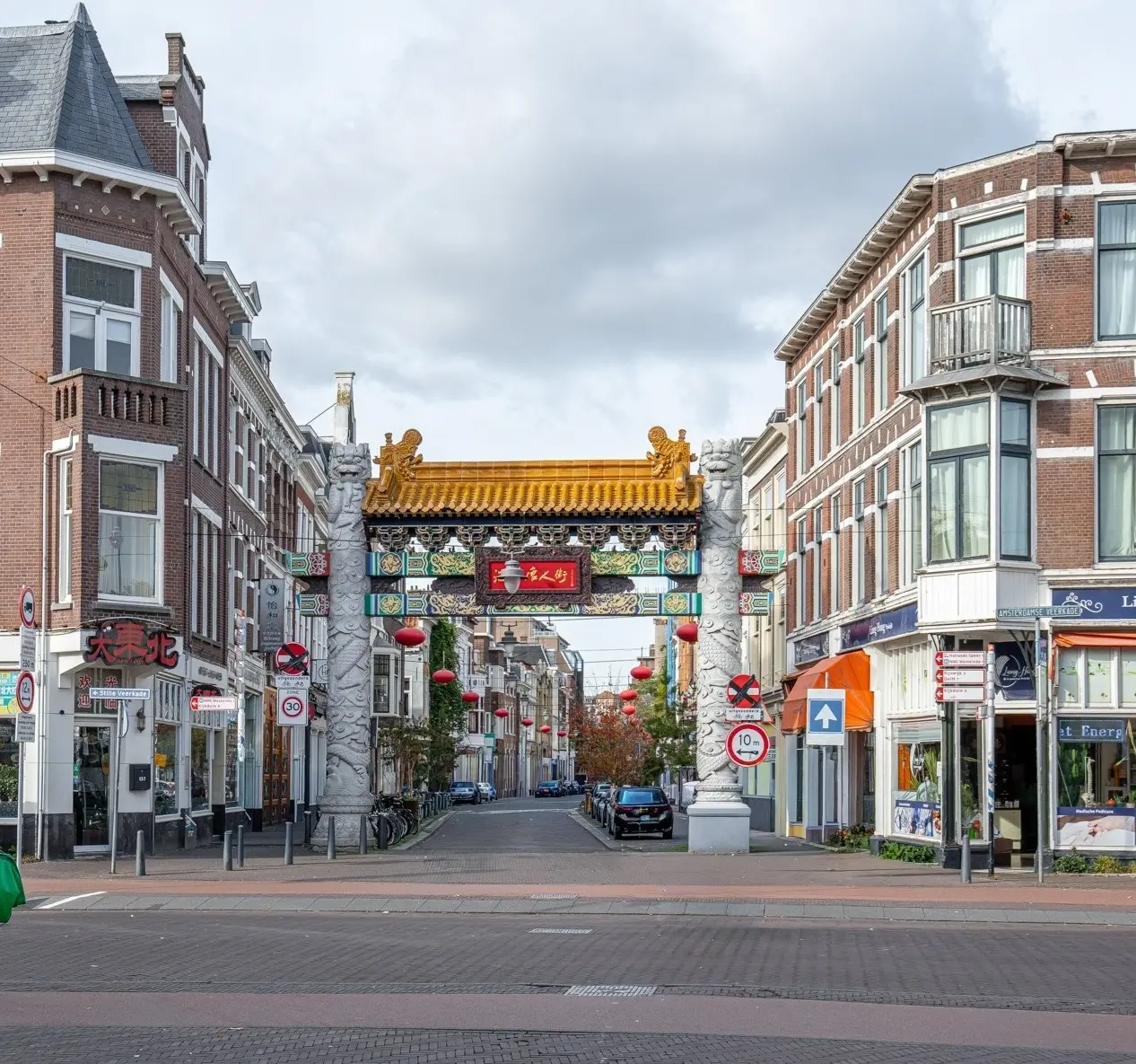 Wagenstraat 167