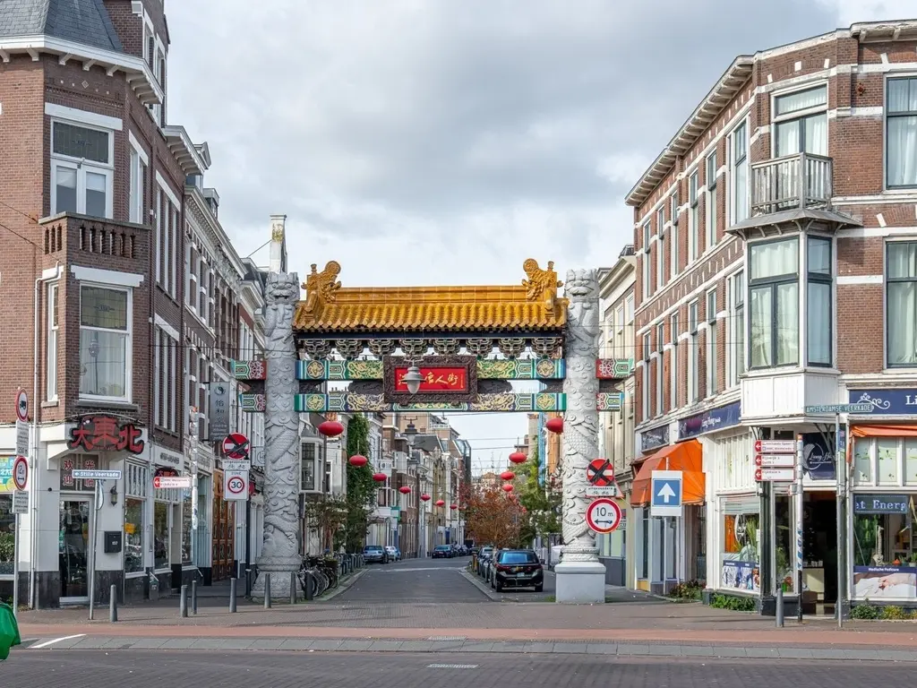 Wagenstraat 167, Den Haag