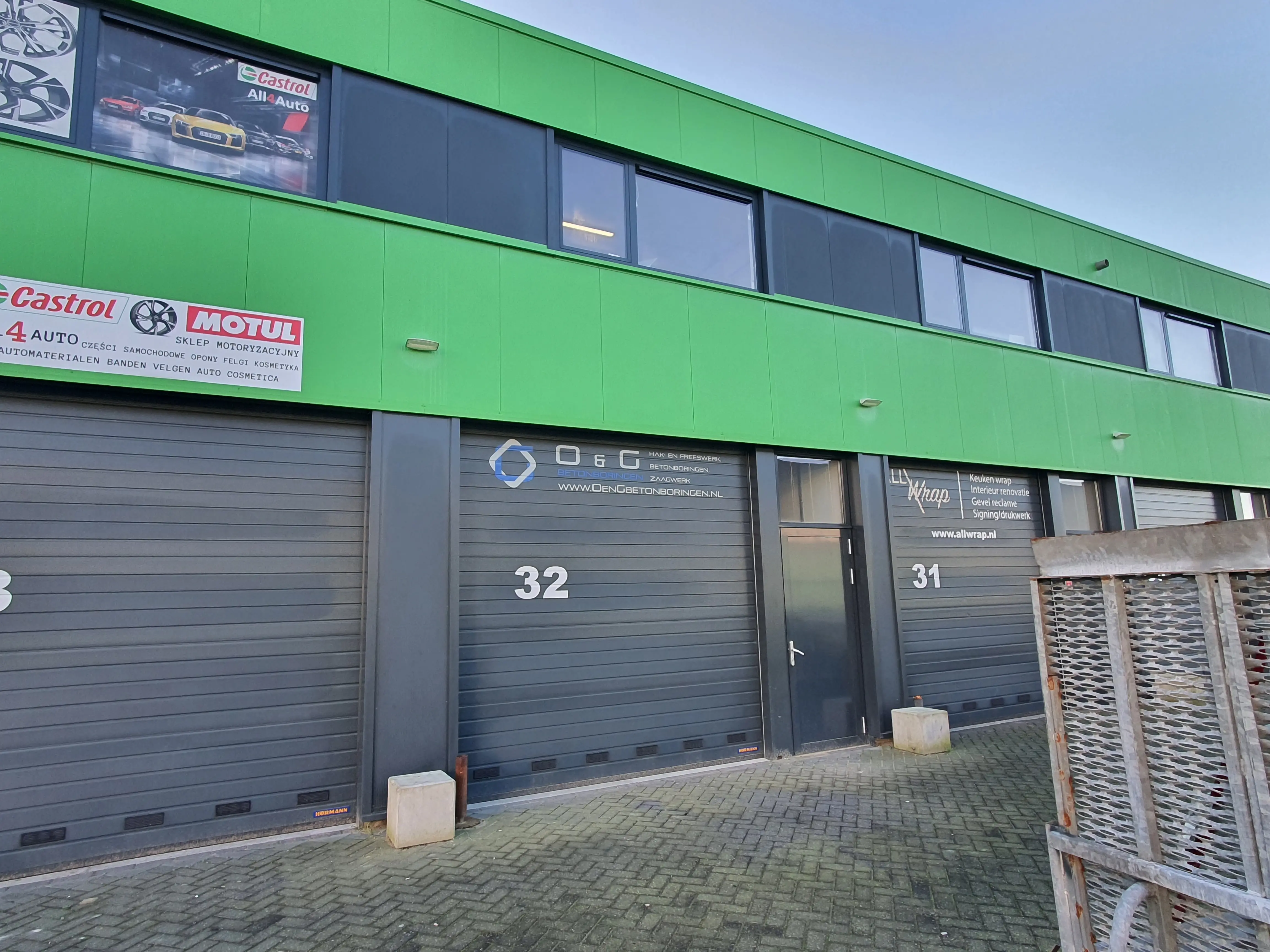 Spaubeekstraat 95 32