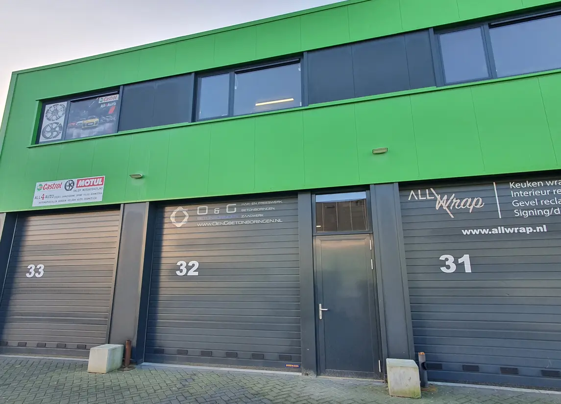 Spaubeekstraat 95 32