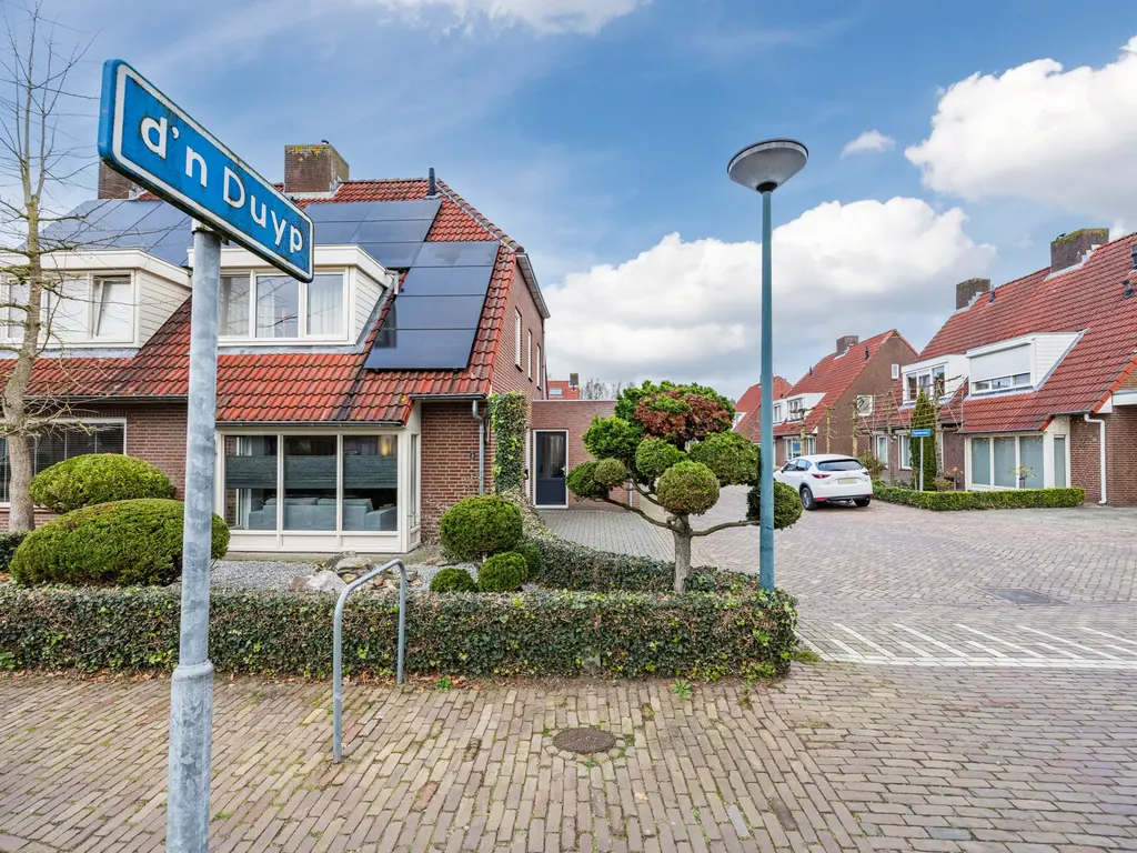 D'n Duyp 2, Moergestel