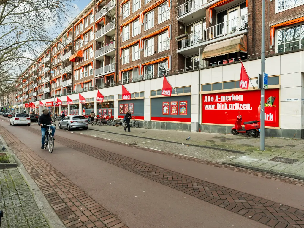 Goudsesingel 17F, ROTTERDAM