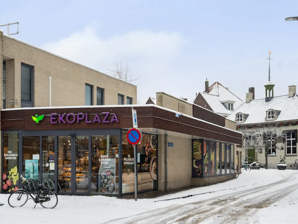 Bergse Dorpsstraat 110B 02, ROTTERDAM