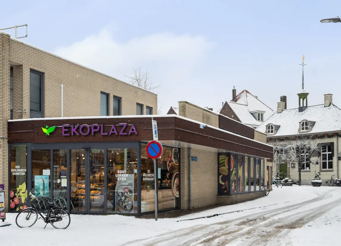 Bergse Dorpsstraat 110B 02