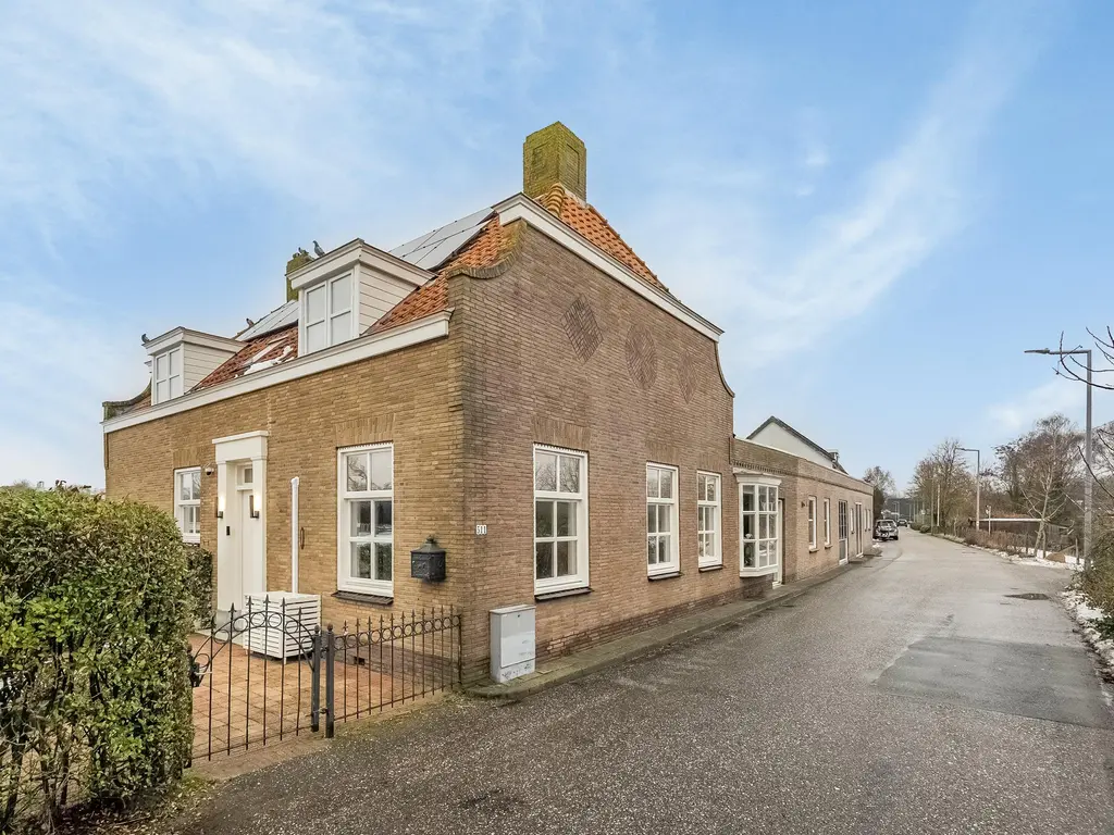 Charloisse Lagedijk 511, ROTTERDAM